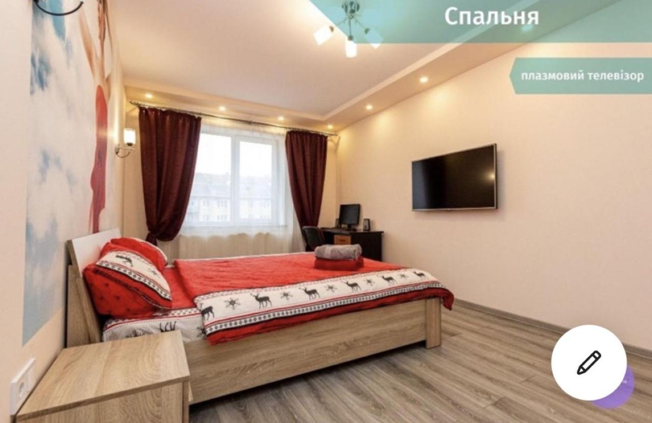 Luxury Apartments Melnyka 10 Iwano-Frankiwsk Zewnętrze zdjęcie