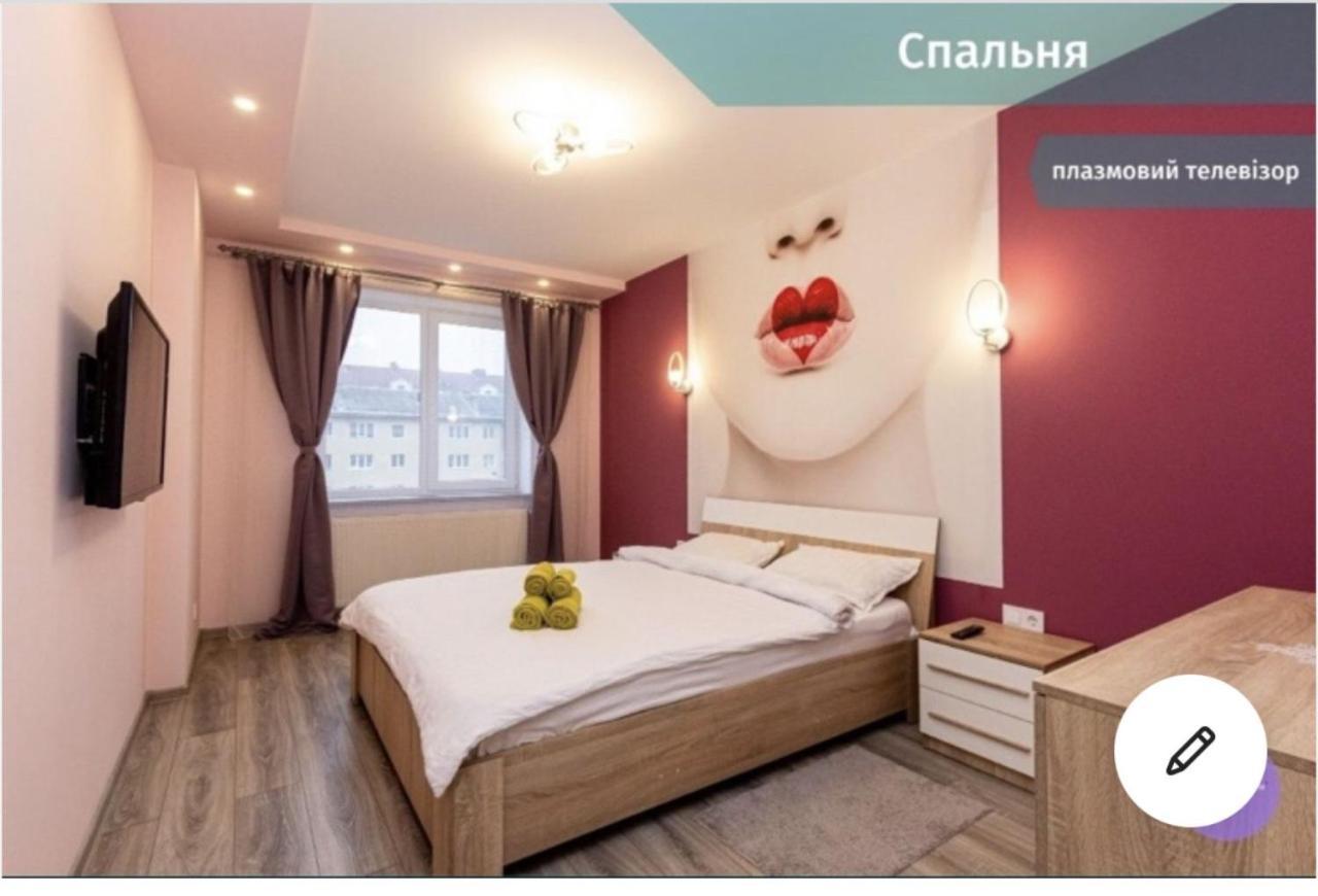 Luxury Apartments Melnyka 10 Iwano-Frankiwsk Zewnętrze zdjęcie